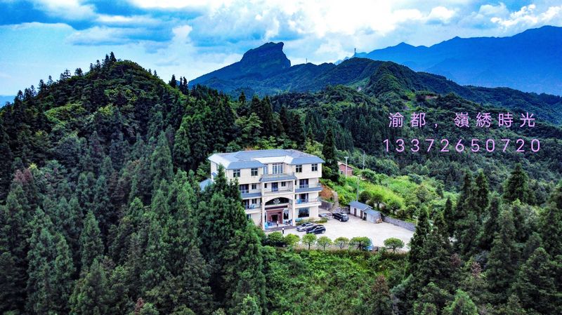 山庄外景